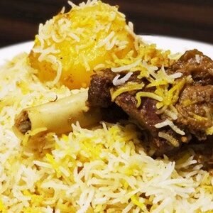 Mutton Extra (ashirbad)