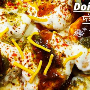 Doi Bora 1Plate (2pis)